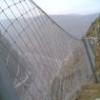 供应边坡防护网
