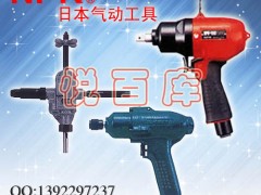 日本三菱电动葫芦 日本三菱手拉葫芦 日本三菱吊具