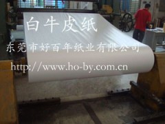 白牛皮纸 白牛皮纸