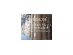 澳大利亚食品级黄牛皮纸 澳大利亚食品级黄牛皮纸