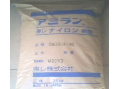 供应PA66日本东丽CM3004-V0环保 无卤阻燃V-0 供应PA66日本东丽CM3004-V0环保 无卤阻燃V-0