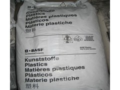 供应PA66德国巴斯夫A3EG3 15%GR 热稳定 耐候性 供应PA66德国巴斯夫A3EG3 15%GR 热稳定 耐候性