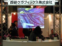 双面幕、薄膜屏幕、投影幕  上海