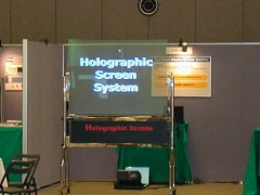 高清屏幕、玻璃幕、贴膜幕 上海  全息屏幕