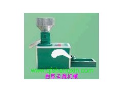 玉米秸秆颗粒机曲阜圣鑫机械制粒机