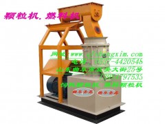 曲阜饲料颗粒机曲阜圣鑫机械制粒机