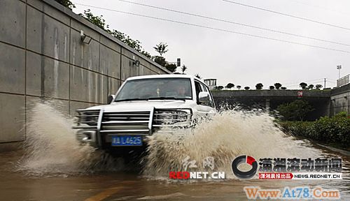 湖南一天发布17个暴雨预警可能有地质灾害(图)