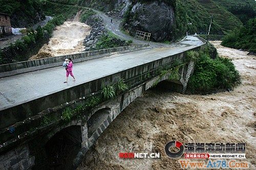 湖南一天发布17个暴雨预警可能有地质灾害(图)