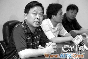 广东英德教育部门称事前不知百位校长投案自首