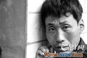 赵作海之子称背骂名11年会为成家高兴(组图)