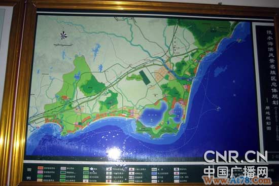 国家级贫困县海南陵水规划多个高尔夫球场