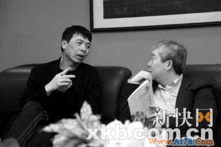 冯小刚&ldquo;检讨&rdquo;：我是个原则性不强的人