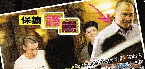 麦浚龙被曝当小三抢混血女模情敌大骂人渣(图)