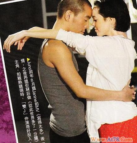 麦浚龙被曝当小三抢混血女模情敌大骂人渣(图)