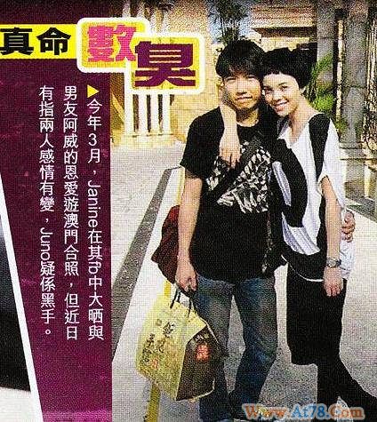 麦浚龙被曝当小三抢混血女模情敌大骂人渣(图)