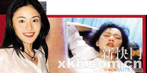 贡米昔日不雅照遭曝光当事人否认是自己(组图)