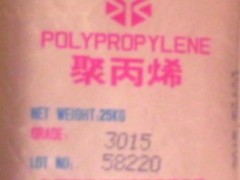 供应PP(聚丙烯)塑胶原料 台湾台化 K1010
