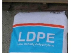 供应LDPE塑胶原料9001