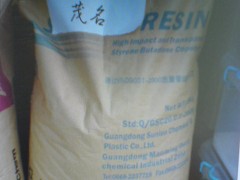 供应K(Q)胶塑胶原料日本旭化成801