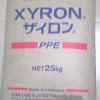 供应PPE塑胶原料美国GE：SE100