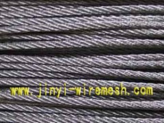 合股绑线 合股绑线