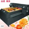 塑胶万能平板打印机
