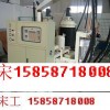 发泡机械 发泡设备 灌注聚氨酯设备 浇注聚氨酯机械