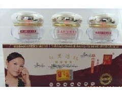 丽一汀草本白里透红三合一128元 丽一汀草本白里透红三合一128元