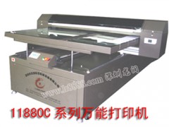 木制万能平板打印机，木板印刷机，彩印机