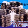 304不锈钢弹簧线 不锈钢弹簧线