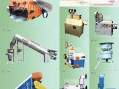 “科阳”牌地瓜挖掘机马铃薯收获机土豆洗薯机 “科阳”牌地瓜挖掘机马铃薯收获机土豆洗薯机