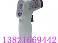 天津红外线测温仪衡欣AZ8888/8889/8890 天津红外线测温仪衡欣AZ8888/8889/8890