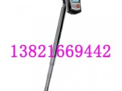 天津热敏式风速仪风速计德图TESTO405-V1 天津热敏式风速仪风速计德图TESTO405-V1