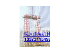 忻州建筑吊篮 忻州自升龙门架 忻州脚手架轮