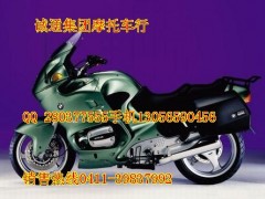 宝马R1100RT摩托车
