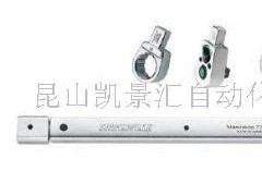 德国工具达威力扭力扳手,扭矩螺丝刀775