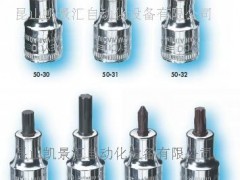 达威力工具,VBM/HEYCO/HEYTEC工具/扭力扳手