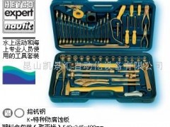 经销德国HEYCO工具/HEYTEC工具/扭力扳手/钳子