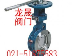 进口蝶阀、国标蝶阀、美标蝶阀 进口蝶阀、国标蝶阀、美标蝶阀