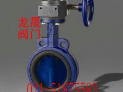 国标蝶阀、进口蝶阀、美标蝶阀 国标蝶阀、进口蝶阀、美标蝶阀