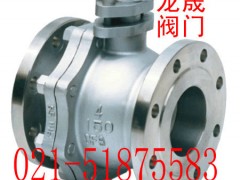 国标球阀、美标球阀、进口球阀 国标球阀、美标球阀、进口球阀