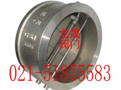 美标止回阀、国标止回阀、进口止回阀 美标止回阀、国标止回阀、进口止回阀