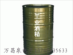 生产厂家大量低价批发工业酒精