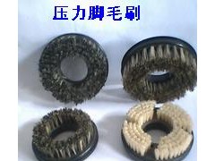 专业批发各种品牌压力脚毛刷