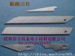 生产厂家大量低价批发手术刀片