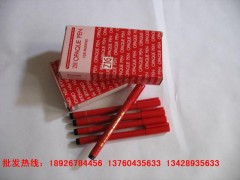 生产厂家大量低价批发菲林笔