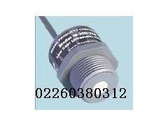 美国MASSA智能超声波液位计新型智能超声波传感器 美国MASSA智能超声波液位计新型智能超声波传感器