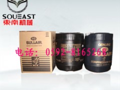 寿力24KT空压机专用油
