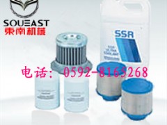 英格索兰正品三滤