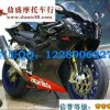 货到付款热卖阿普利亚rsv1000摩托车 价格 3500元